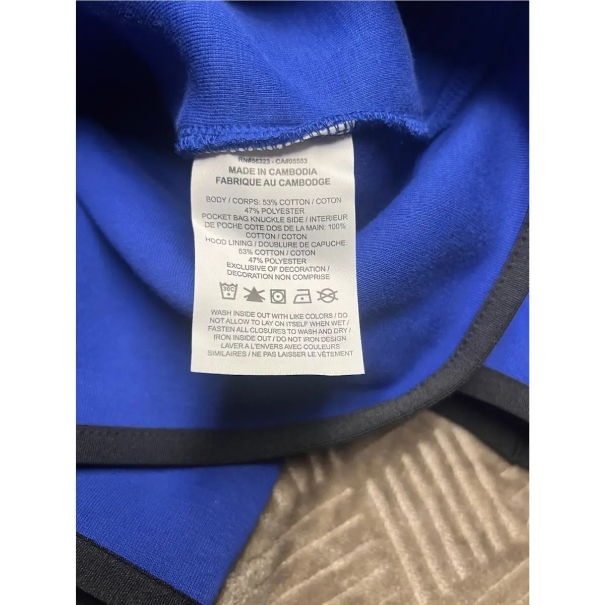 Nike clothing - Old Royal/Black 9