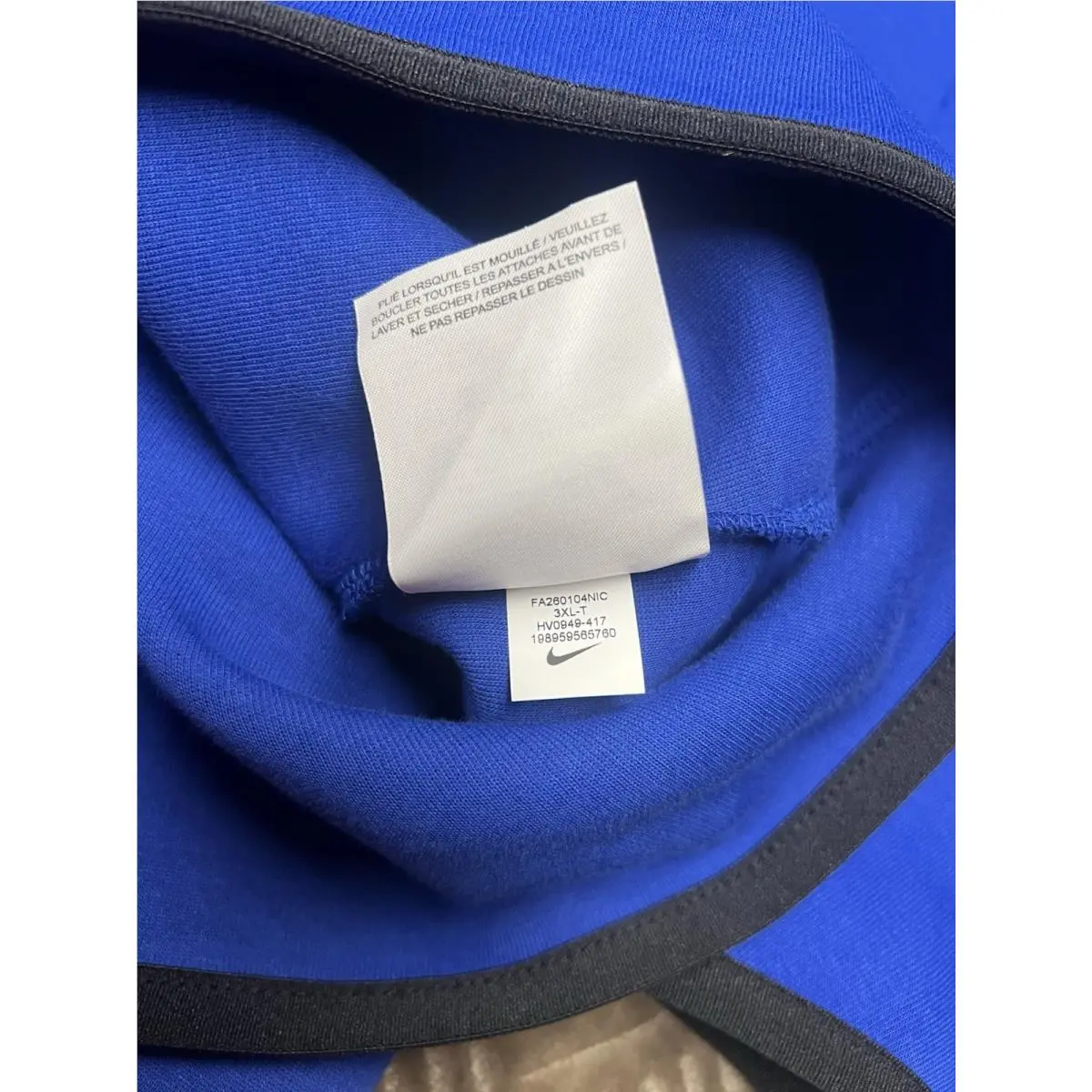 Nike clothing - Old Royal/Black 10
