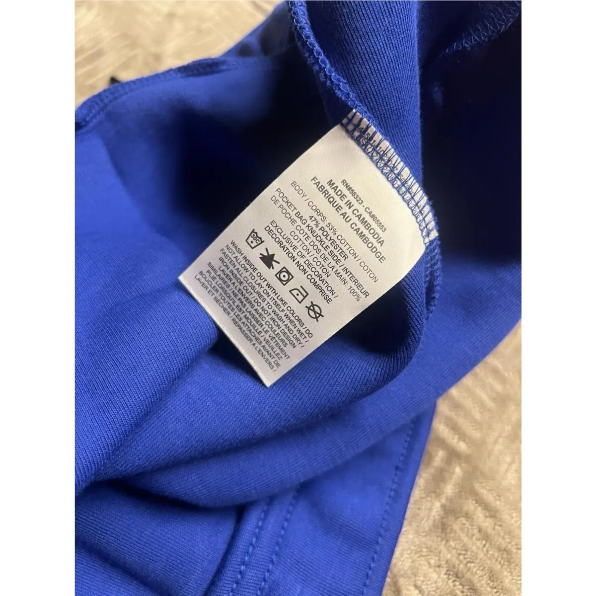 Nike clothing - Old Royal/Black 5