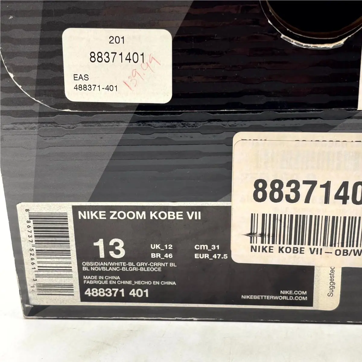 Nike shoes - Nike Zoom Kobe 7 488371-401 - 488371-401 - Green Blue Black (UPC: 886737526613) 7
