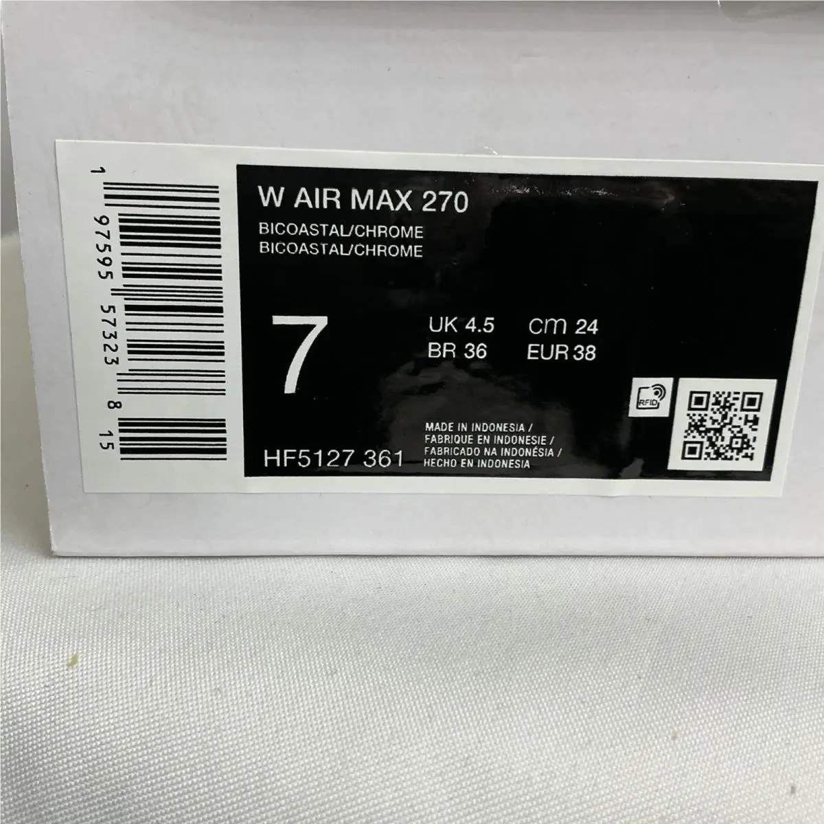 Nike shoes - Nike Air Max 270 - Air Max - HF 5127–361 - Green (UPC: 0197595573238) 4