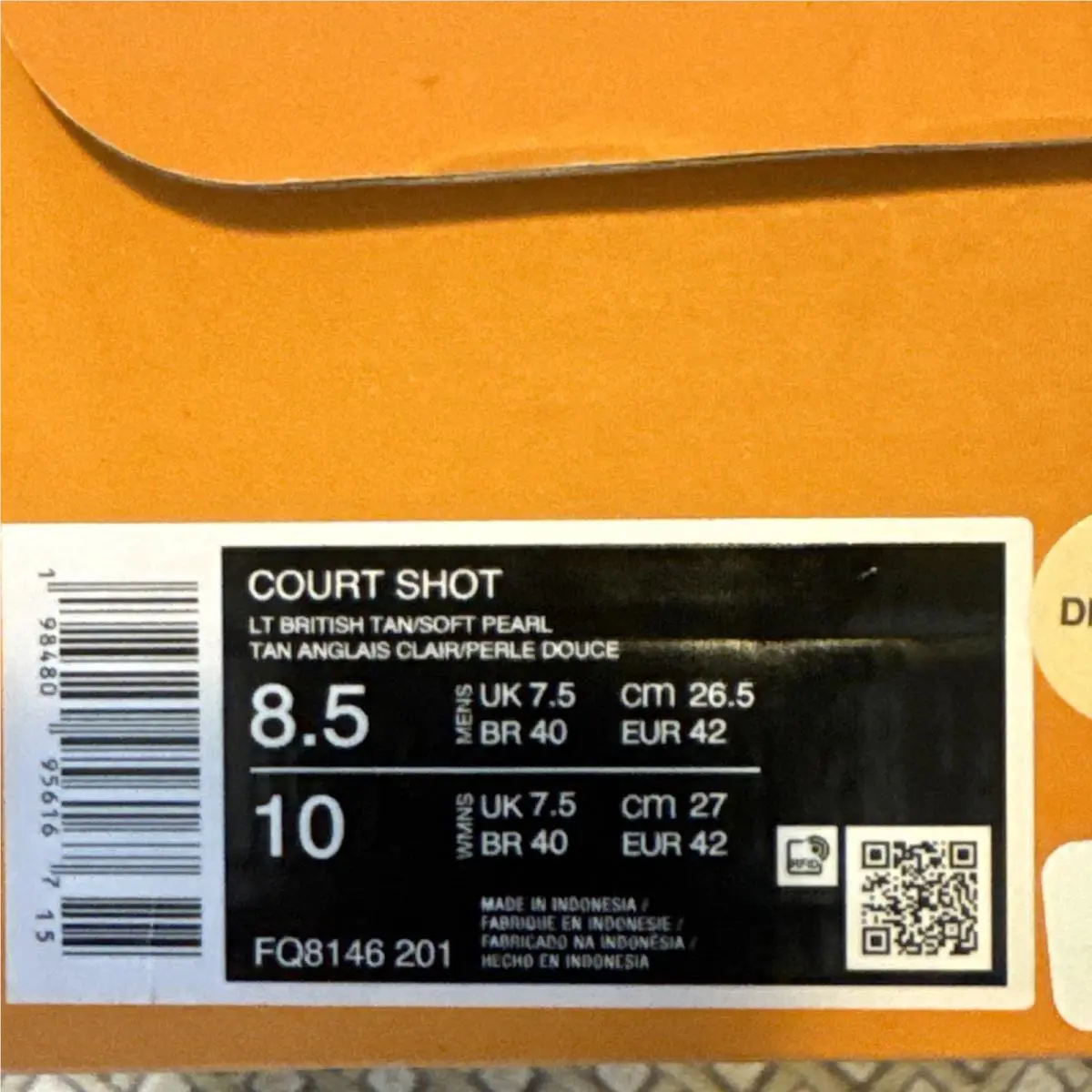 Nike shoes - Nike Court - Court - FQ8146 - British tan 7