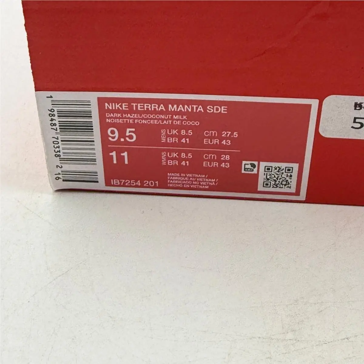 Nike shoes - Nike Terra Manta SDE - Terra Manta SDE - Brown 5