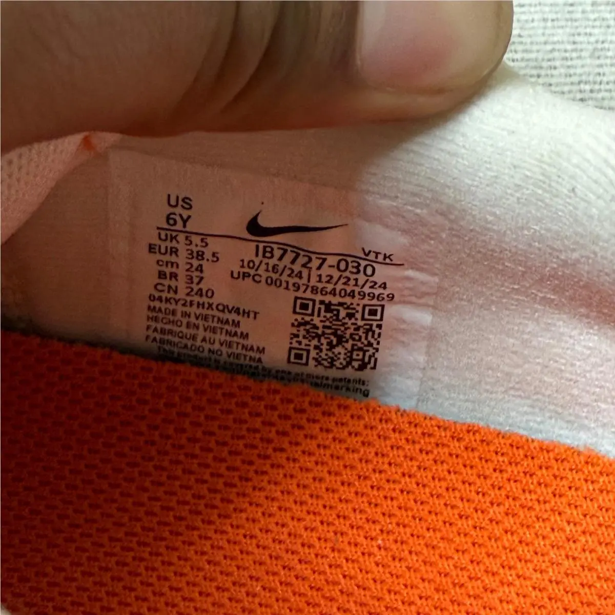 Nike shoes - IB7727-030 - IB7727-030 - White 1