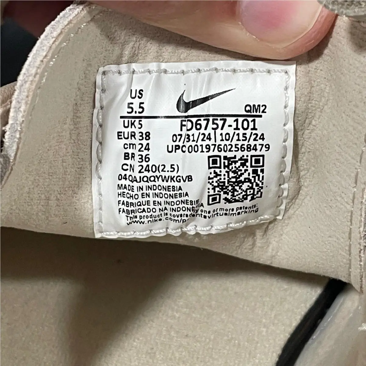 Nike shoes - Nike SB Stefan Janoski OG+ - Beige 3