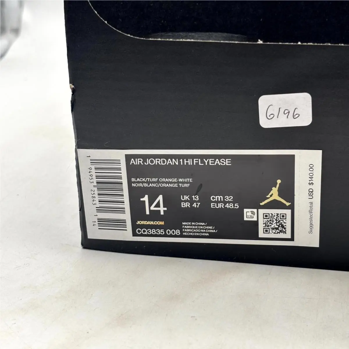 Nike shoes - Nike Air Jordan 1 High FlyEase CQ3835-008 - CQ3835-008 - White (UPC: 194953258431) 7