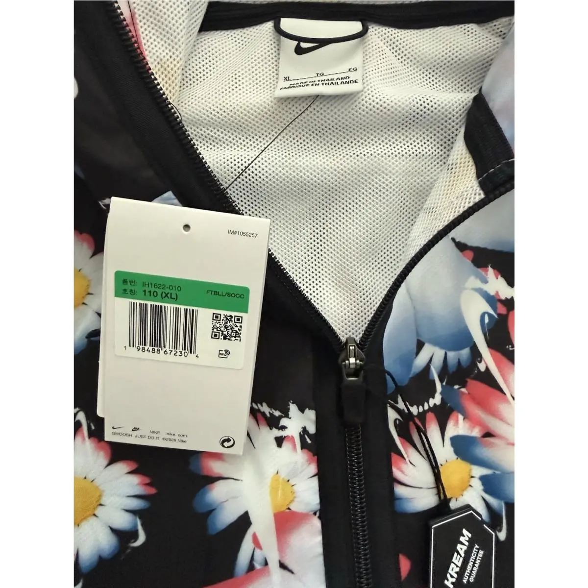 Nike clothing - Nike Dri-Fit - Floral 3