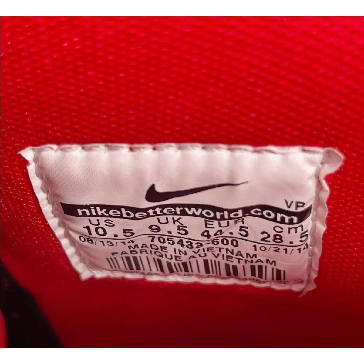 Nike shoes - Nike Dunk CMFT PRM - Dunk CMFT PRM - 705433-600 - Red 7