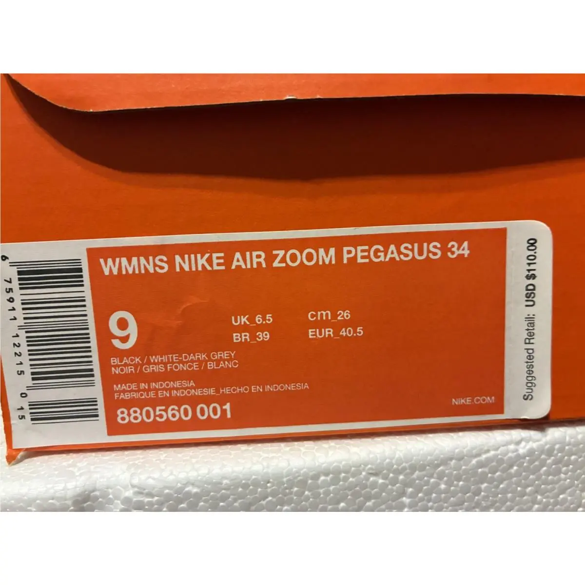 Nike shoes - Nike Air Zoom Pegasus - Air Zoom Pegasus - Black (UPC: 675911122150) 13