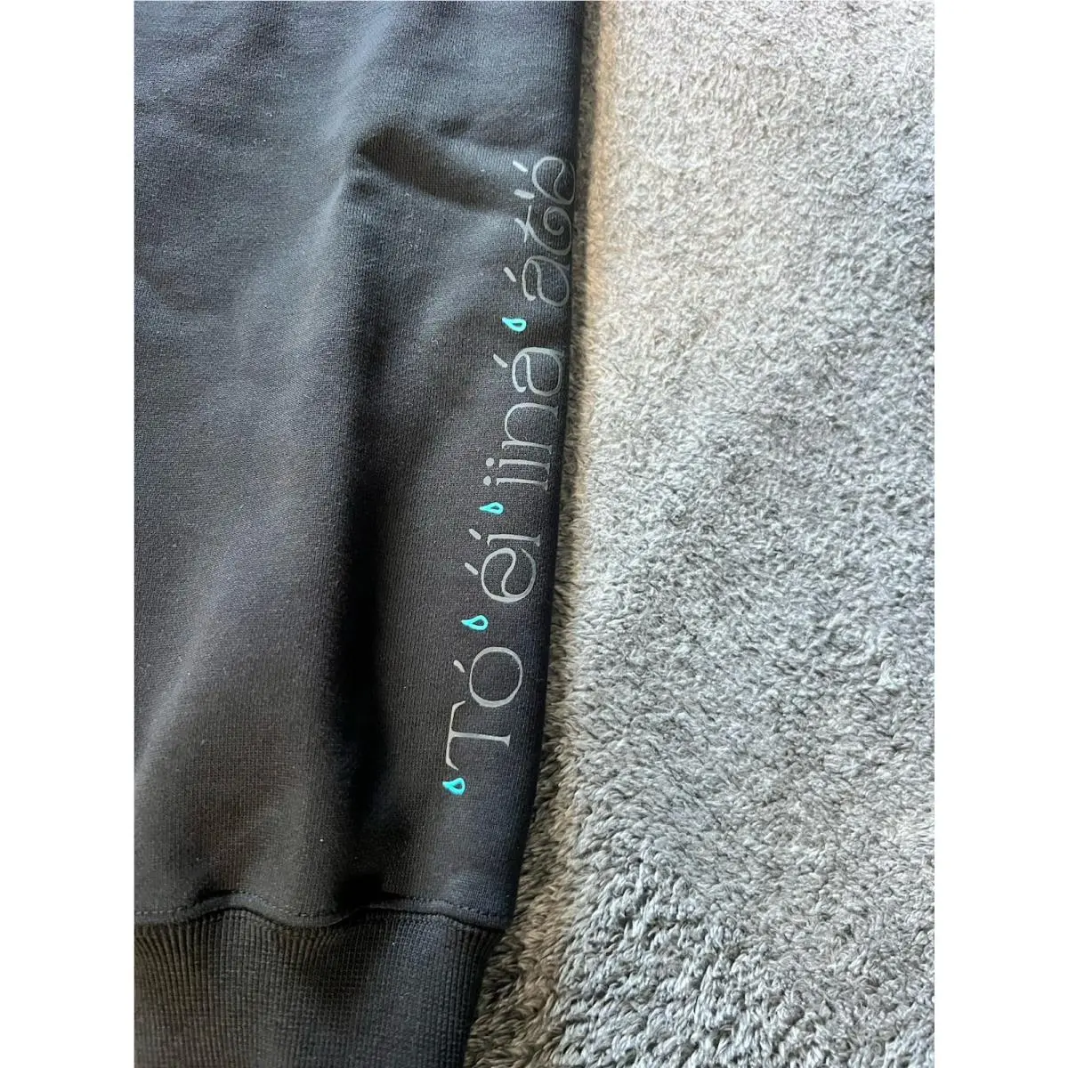 Nike clothing - Black (UPC: 0196976339777) 6