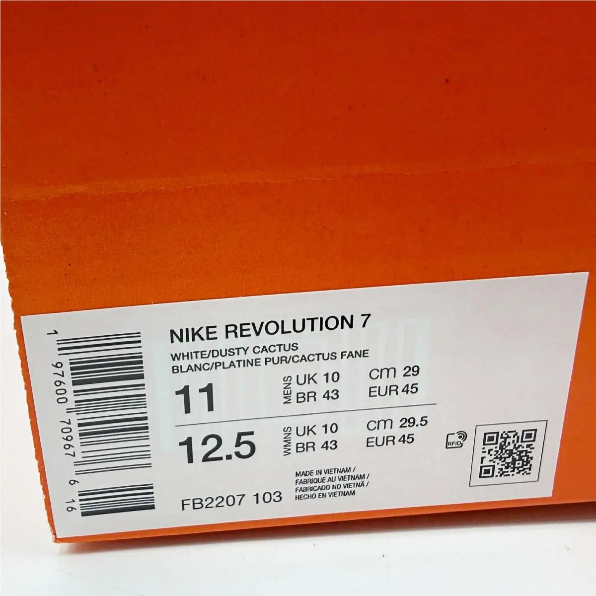 Nike shoes - Nike Revolution 7 - Revolution - FB2207-103 - White (UPC: 197600709676) 8