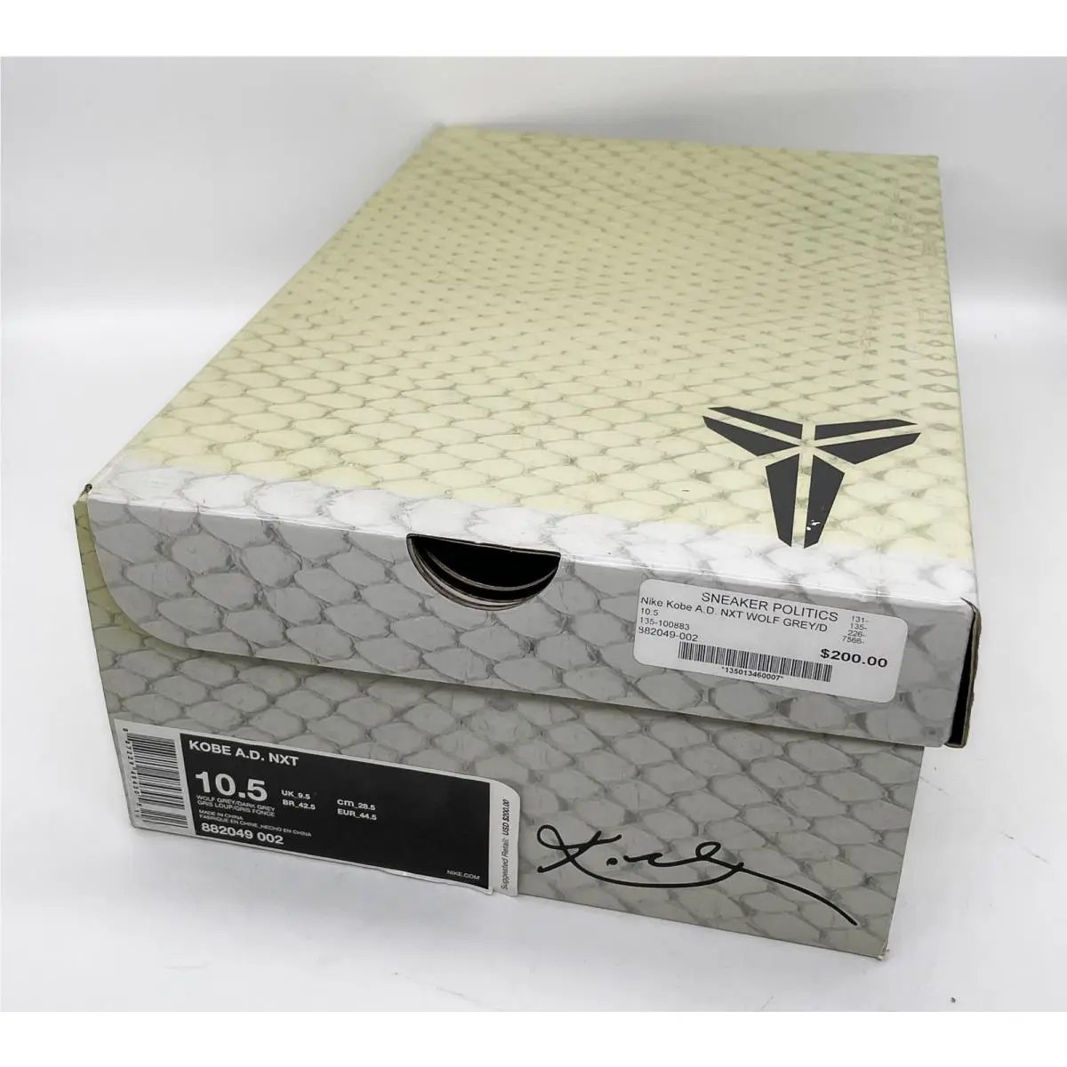 Nike shoes - Kobe A.D. NXT - Kobe NXT - 882049-002 - Gray 10