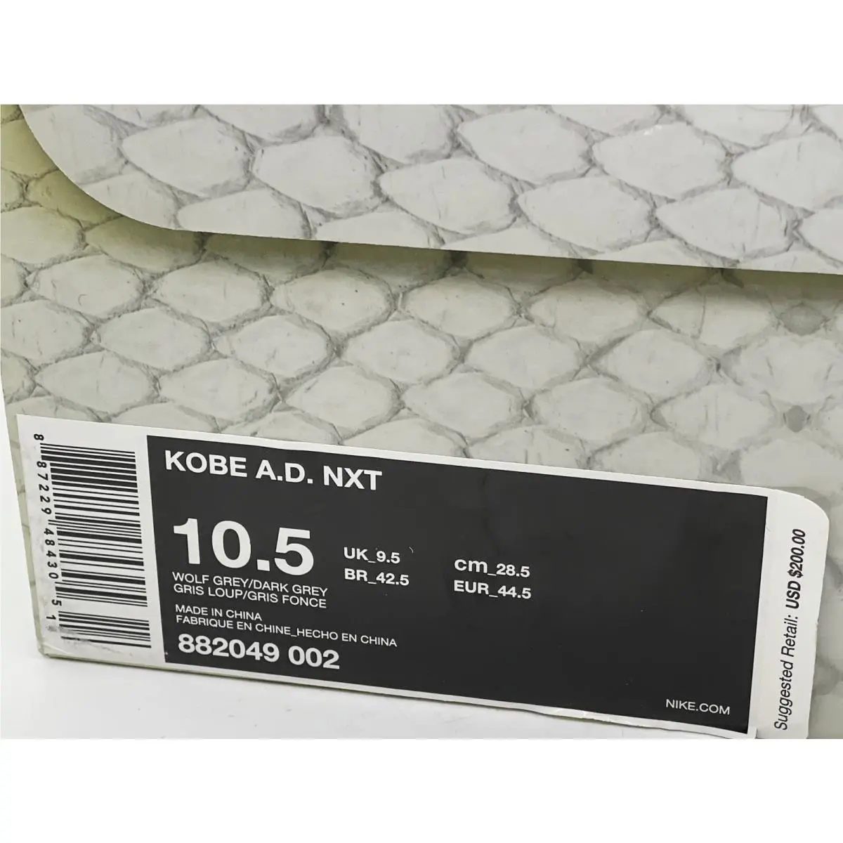 Nike shoes - Kobe A.D. NXT - Kobe NXT - 882049-002 - Gray 11