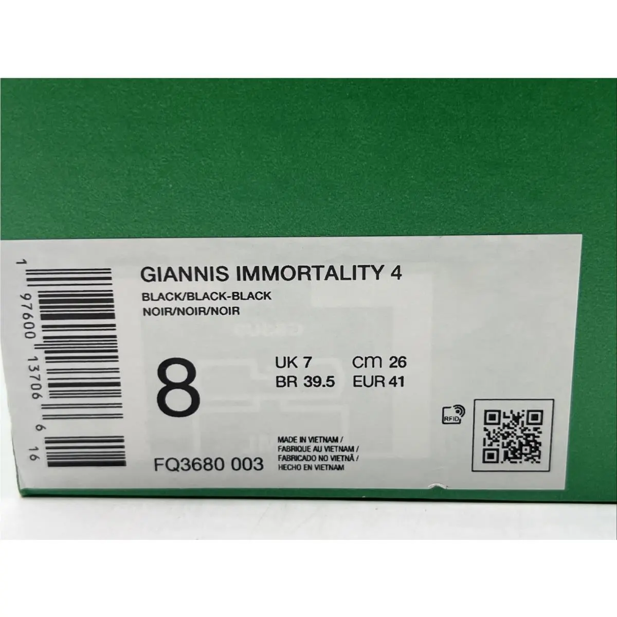 Nike shoes - Nike Giannis Immortality - Giannis Immortality - Black 4