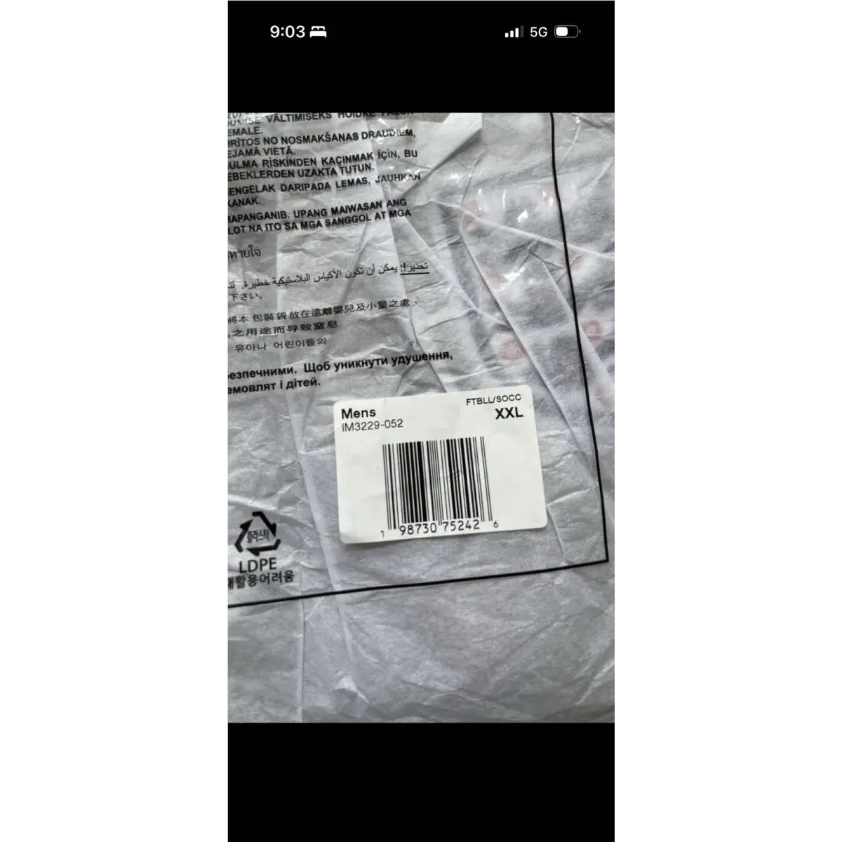 Nike clothing - IM3229052 - IM3229052 - Beige 2