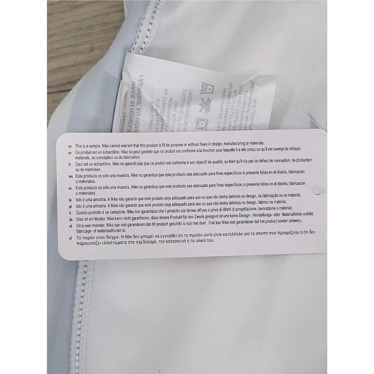 Nike clothing - FA `21 HBB SS - HBB - White 2
