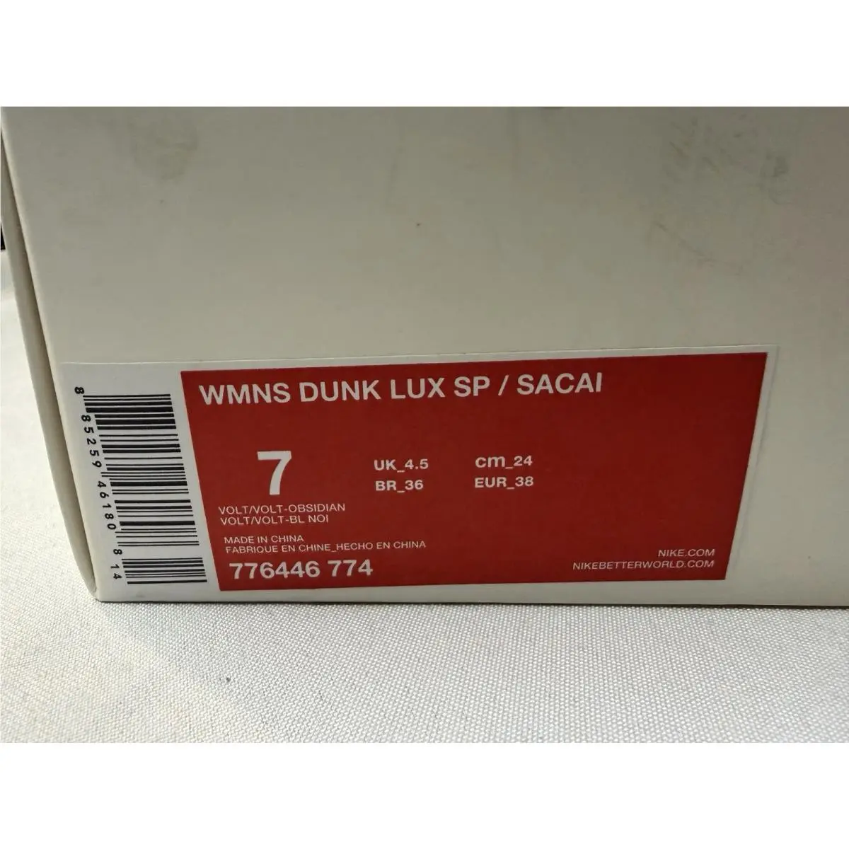 Nike shoes - Nike Dunk - Dunk - 776446-774 - Yellow 7