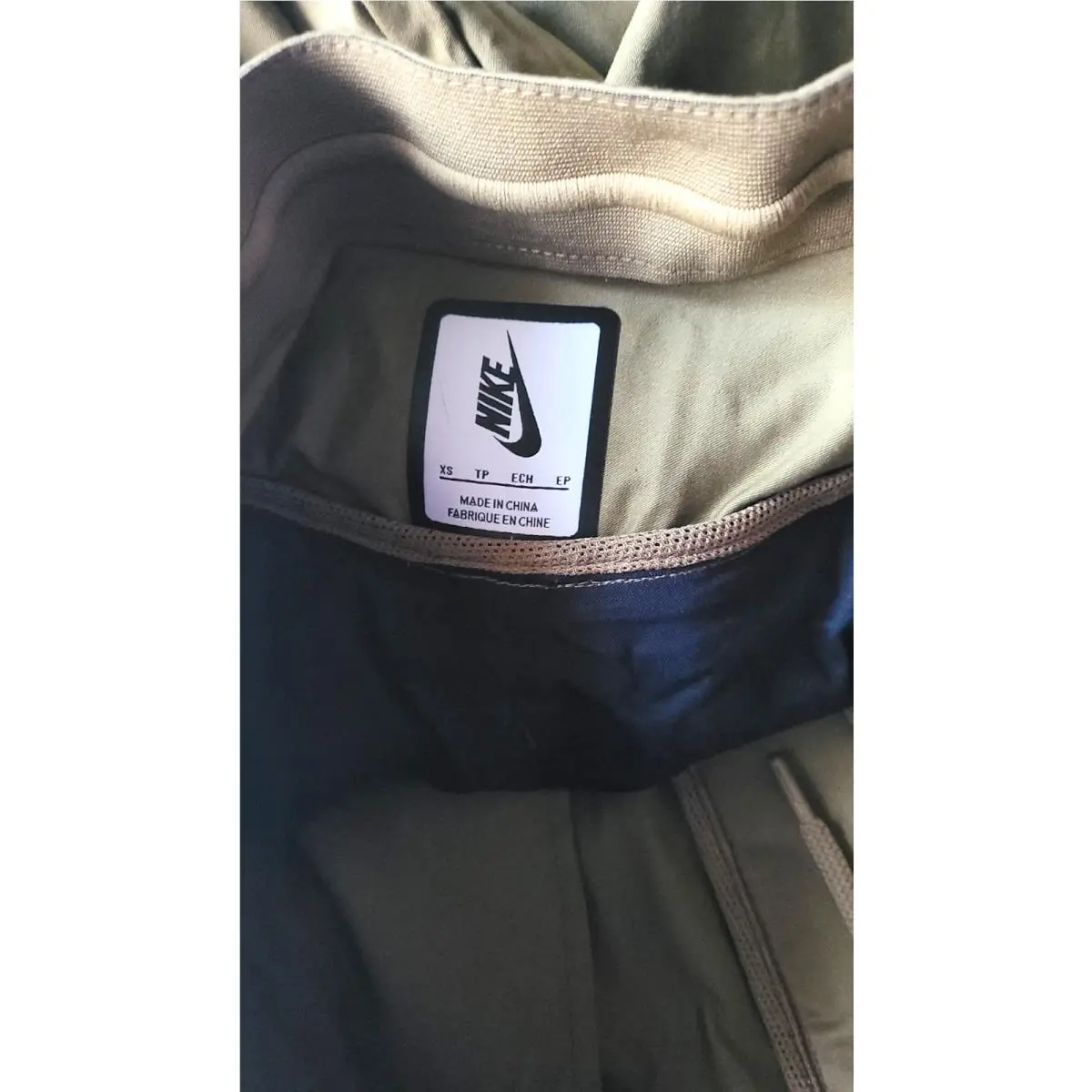 Nike clothing - Brown (UPC: 193148813271) 19