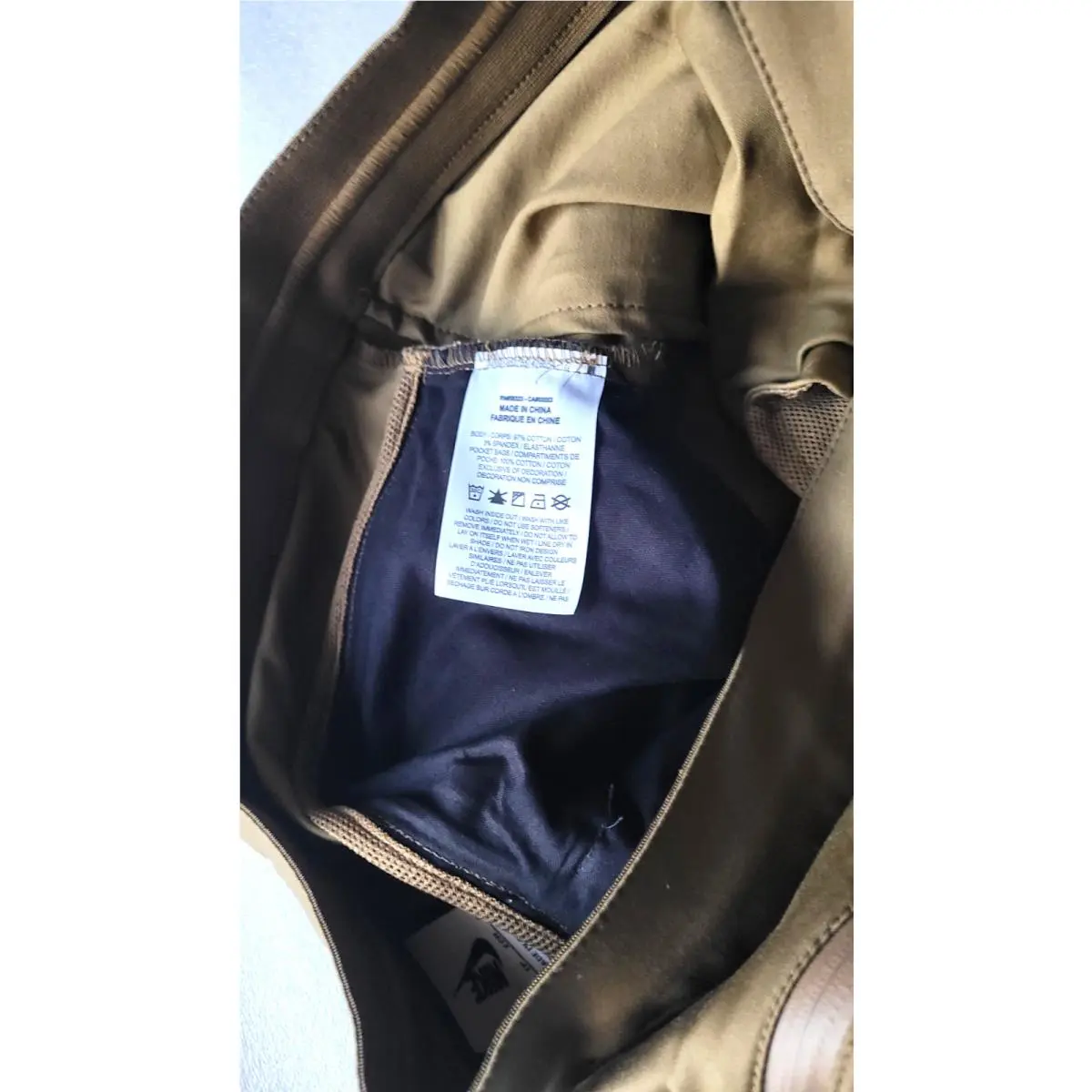 Nike clothing - Brown (UPC: 193148813271) 22