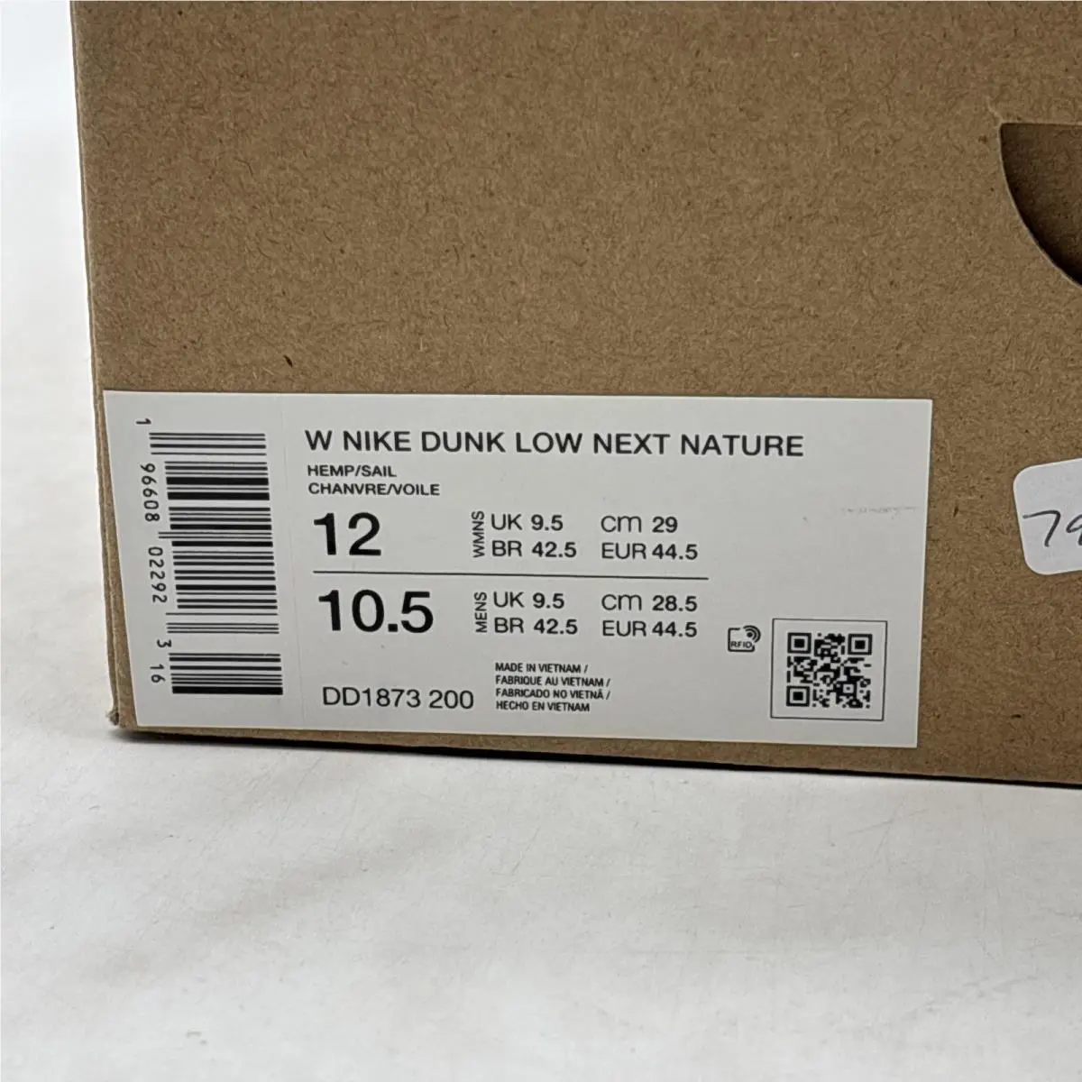 Nike shoes - Nike Dunk Low - Dunk Low - DD1873-200 - Brown 9