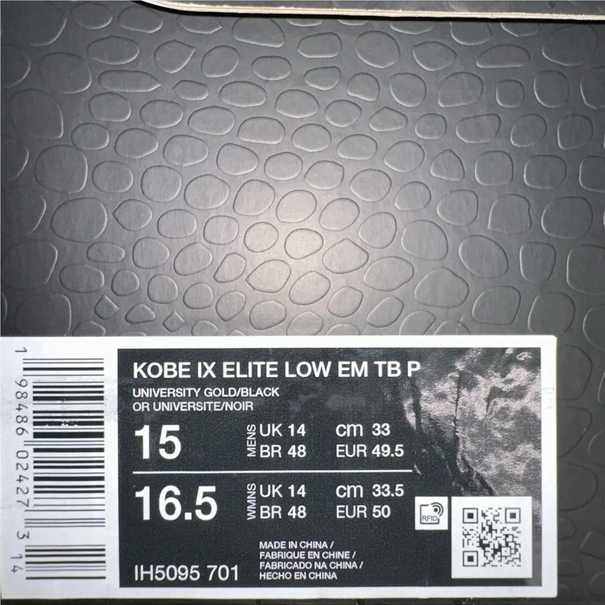 Nike shoes - Nike Kobe 9 - Kobe - IH5095 701 - Gold 4