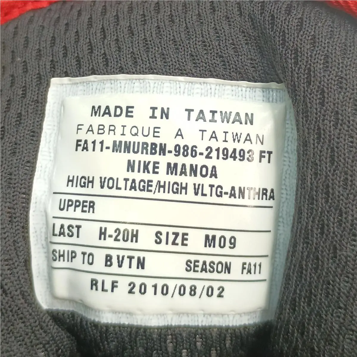 Nike shoes - Nike Manoa - Manoa - Yellow 8