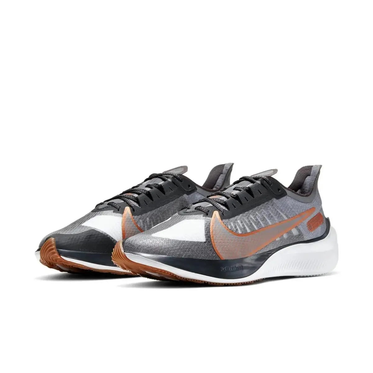 Nike shoes - Nike Zoom Gravity - Zoom Gravity - Gray 0