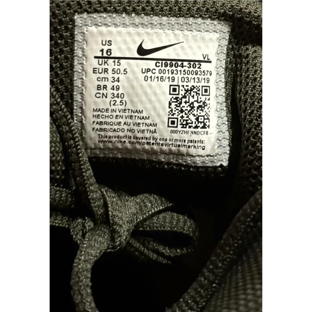 Nike shoes - Nike Force Savage - Force Savage - CI9904-302 - Sequoia 2