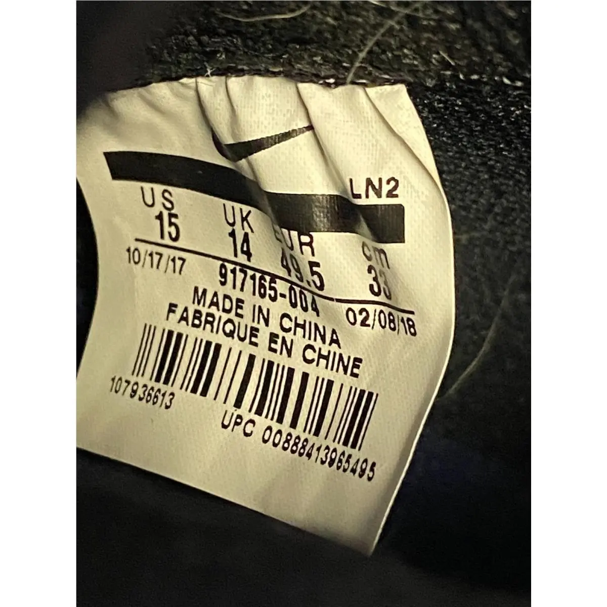 Nike shoes - 917165-004 - 917165-004 - Navy Blue 1