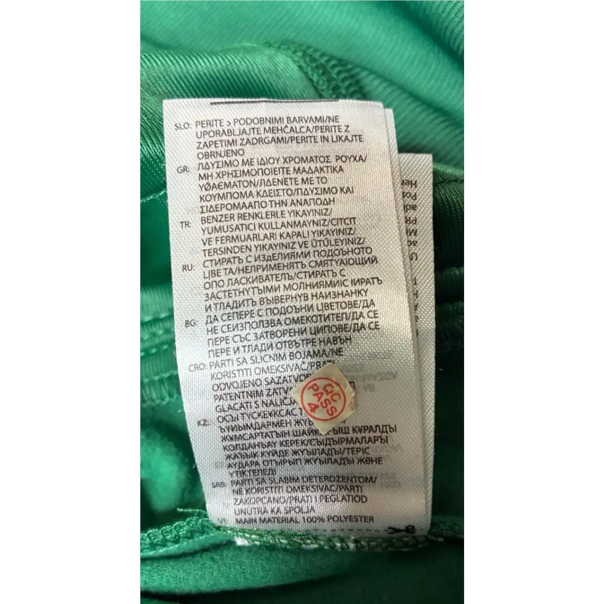 Nike clothing - Green 9