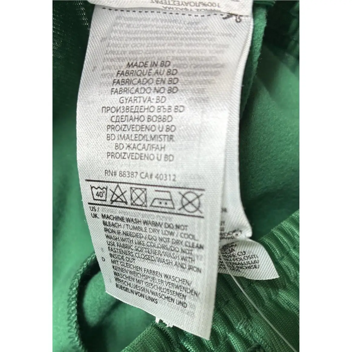 Nike clothing - Green 11