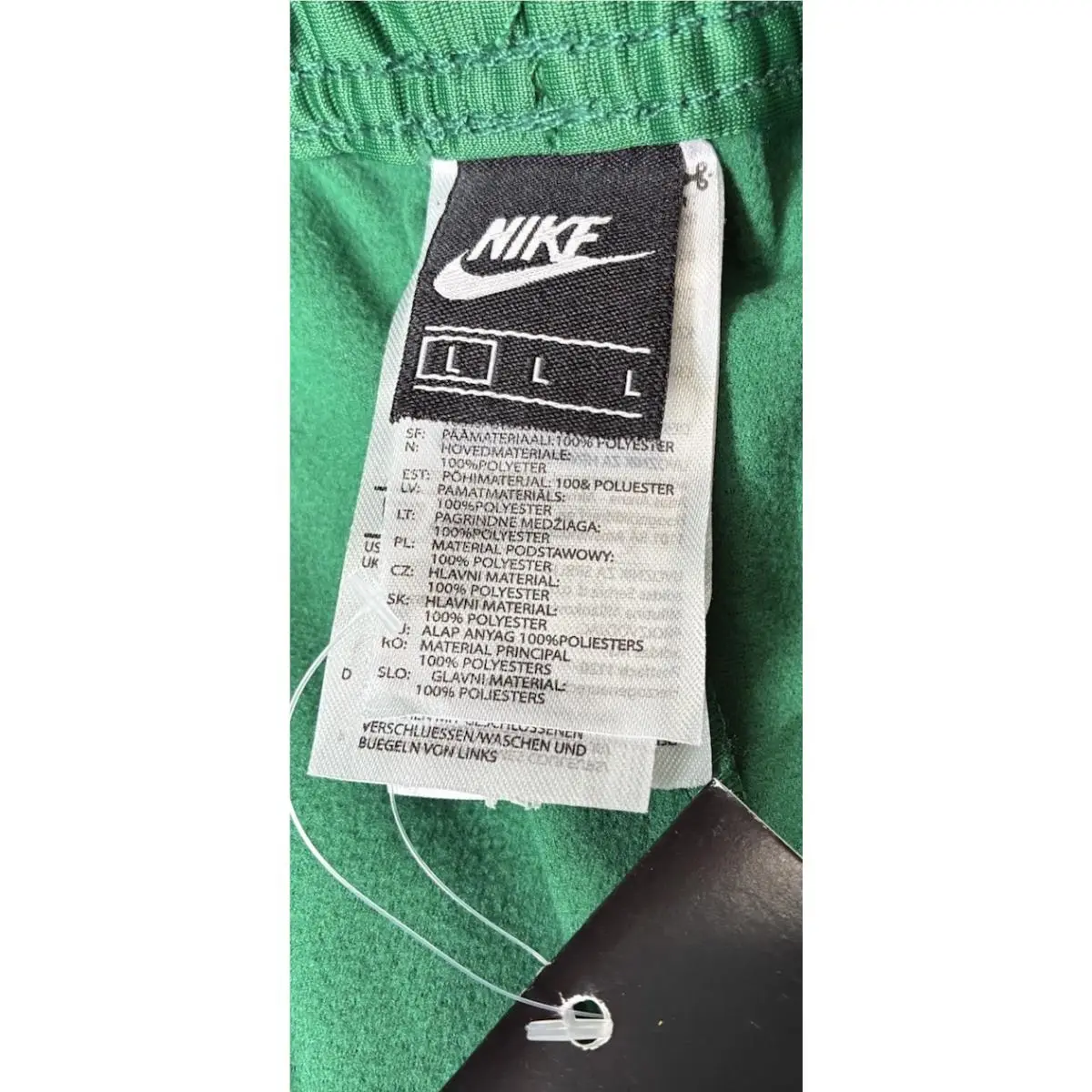 Nike clothing - Green 12