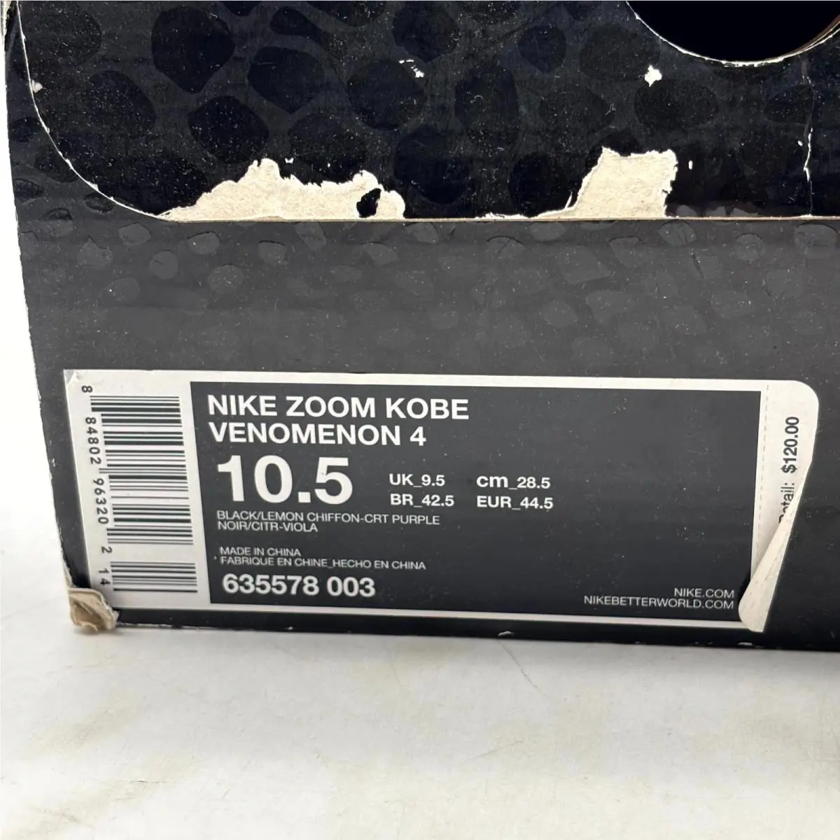 Nike shoes - Nike Kobe Venomenon 4 635578-003 - 635578-003 - Black (UPC: 884802963202) 7