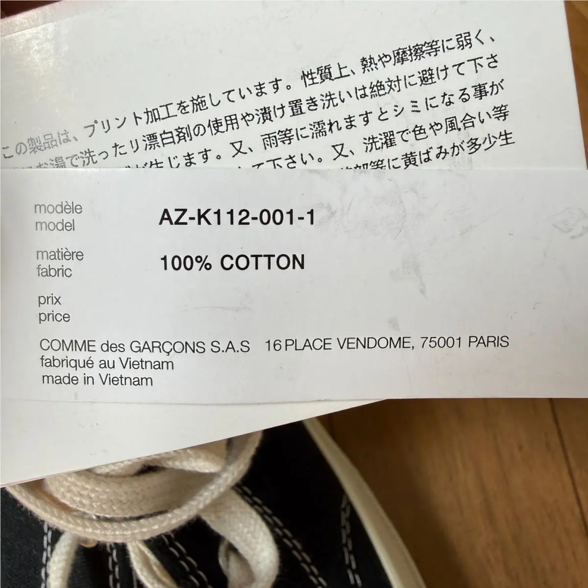 Converse shoes - Converse Chuck 70 - Chuck - Black 11