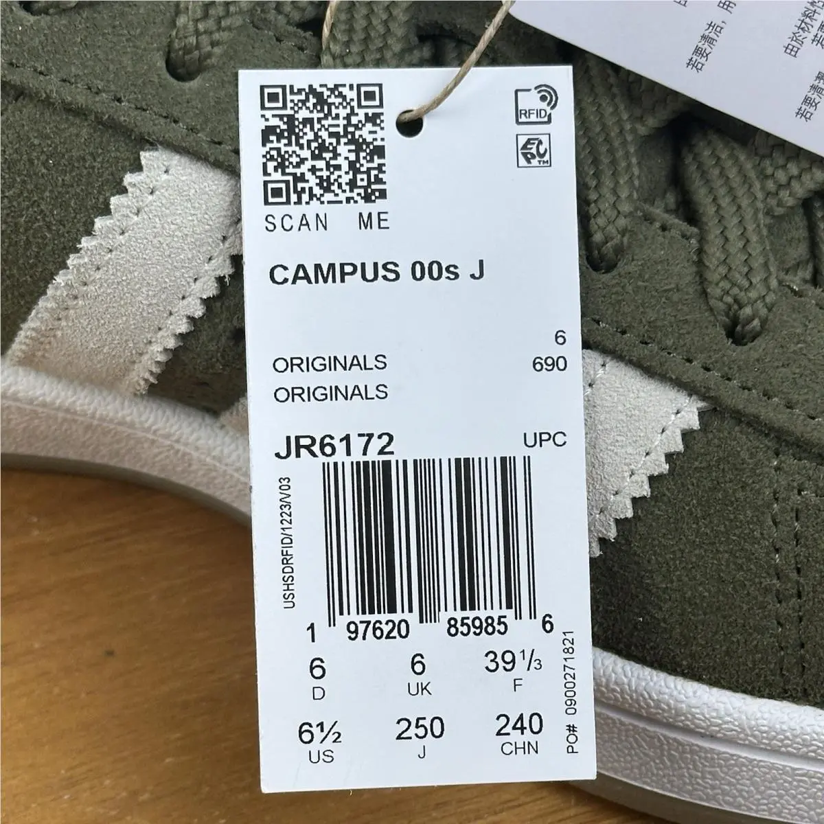 Adidas shoes - Green 7
