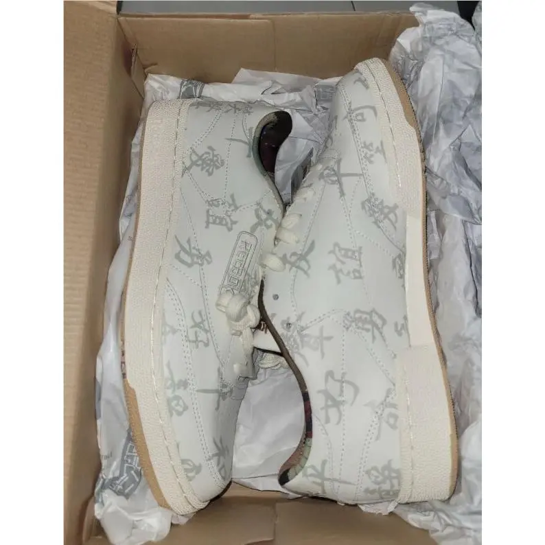 Reebok shoes - Reebok Club C 85 - Club - GZ8633 - Beige 6