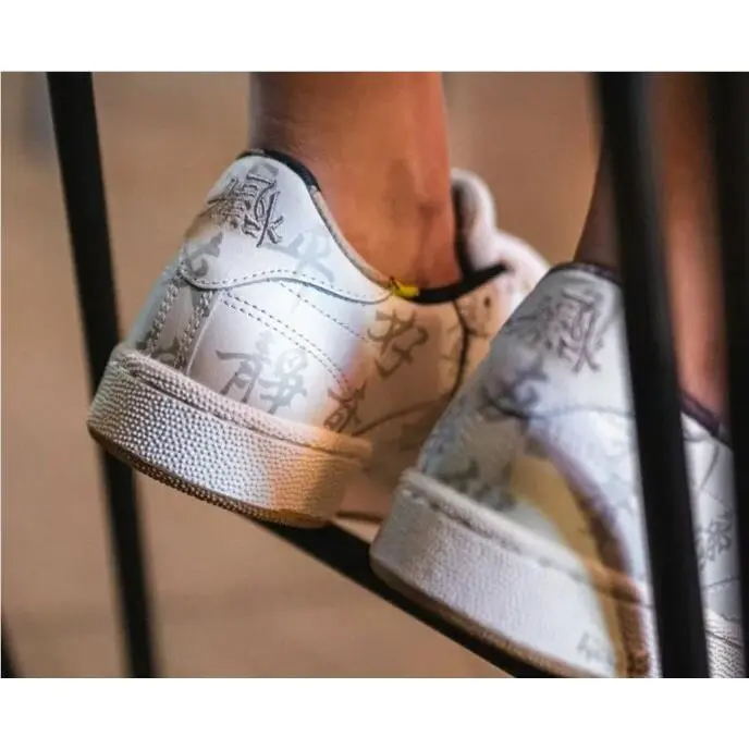 Reebok shoes - Reebok Club C 85 - Club - GZ8633 - Beige 11