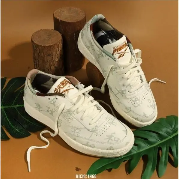 Reebok shoes - Reebok Club C 85 - Club - GZ8633 - Beige 14