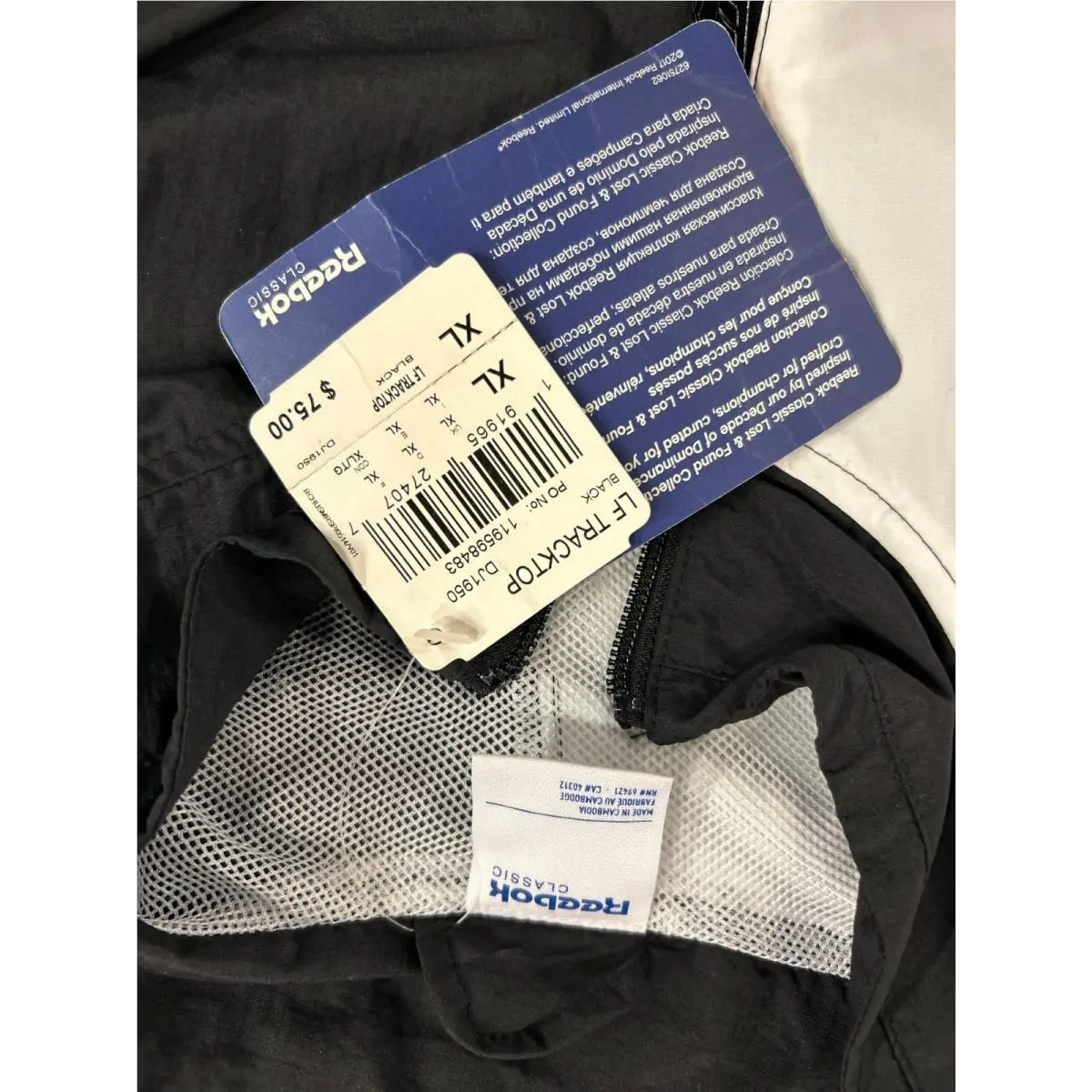 Reebok clothing - White 1