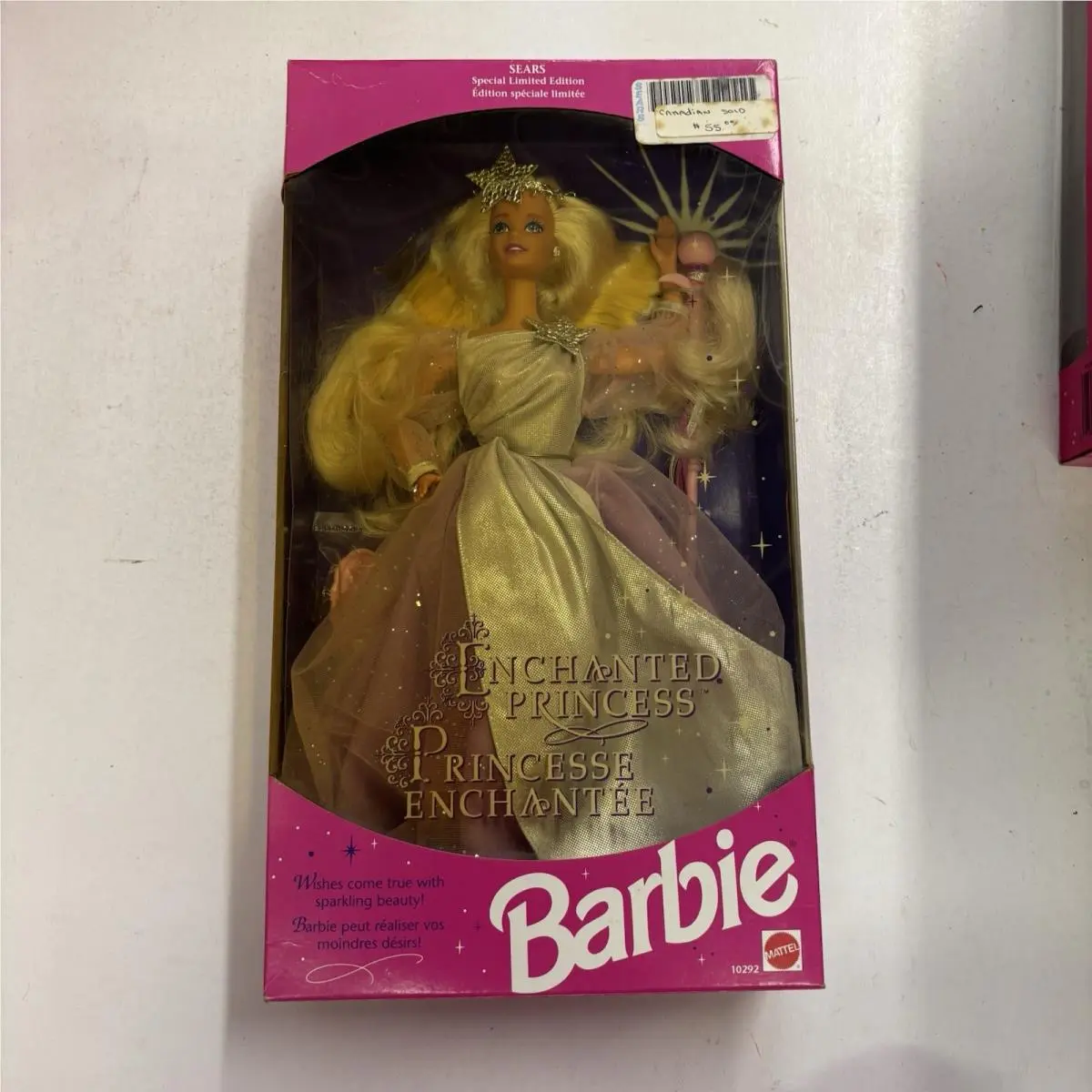 Mattel 1993 Enchanted Princess Barbie Sears Special Limited Edition 10292 Nrfb