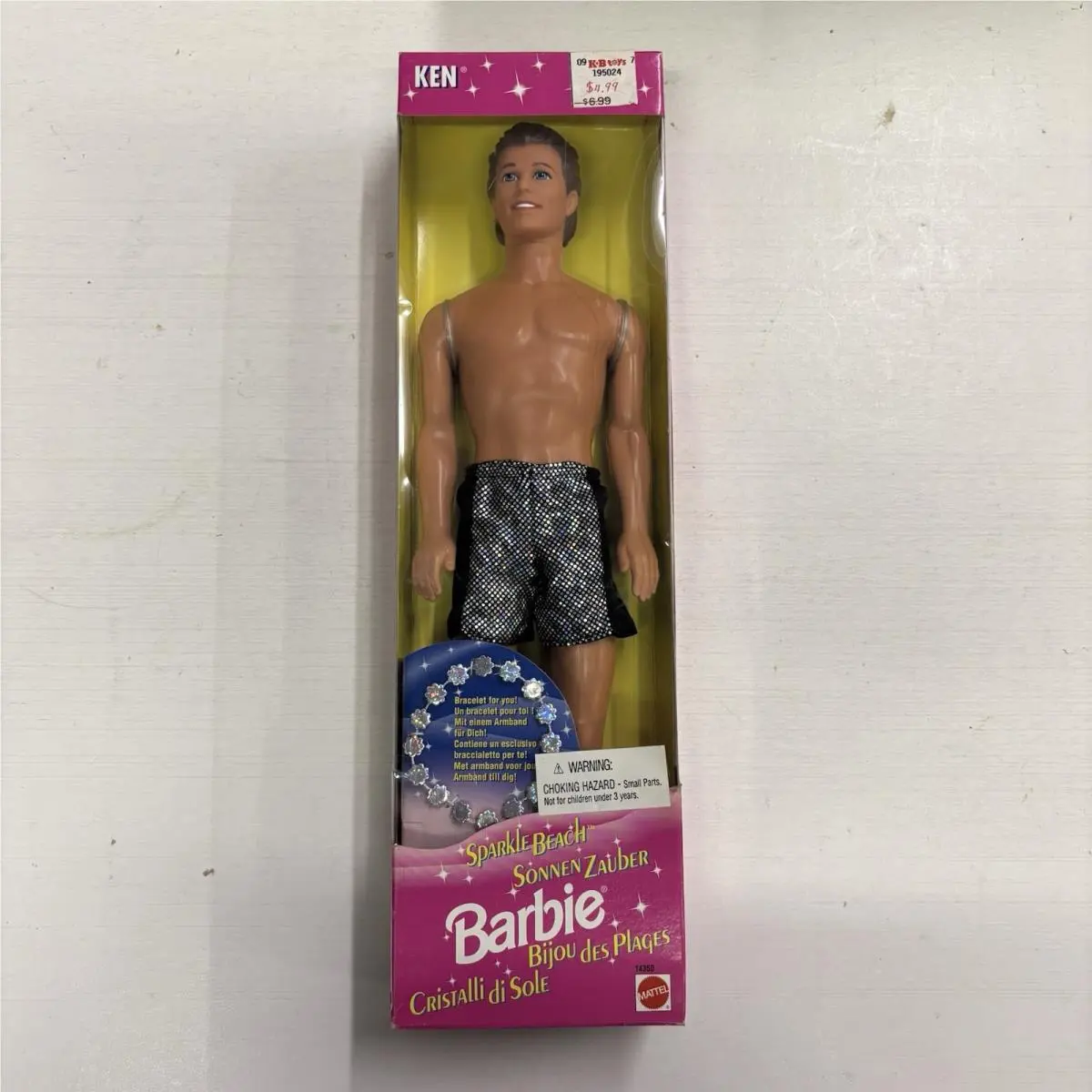 Sparkle Beach Ken Doll 14350 W/ Bracelet 1995