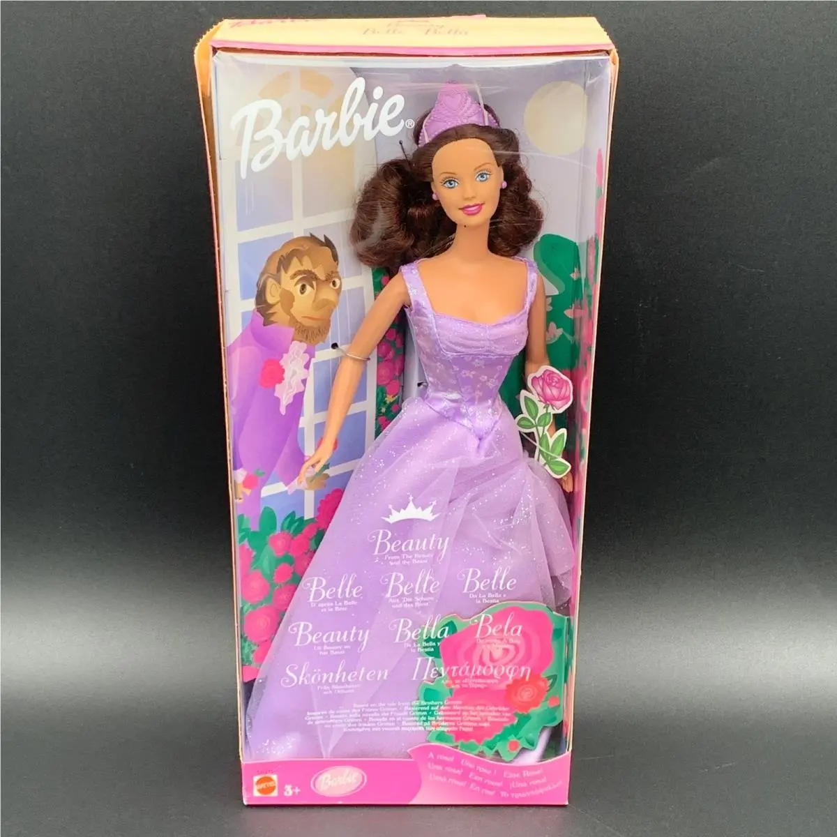 Barbie Foreign Edition Beauty The Beast Belle Doll 2001 Mattel 56034 Nrfb