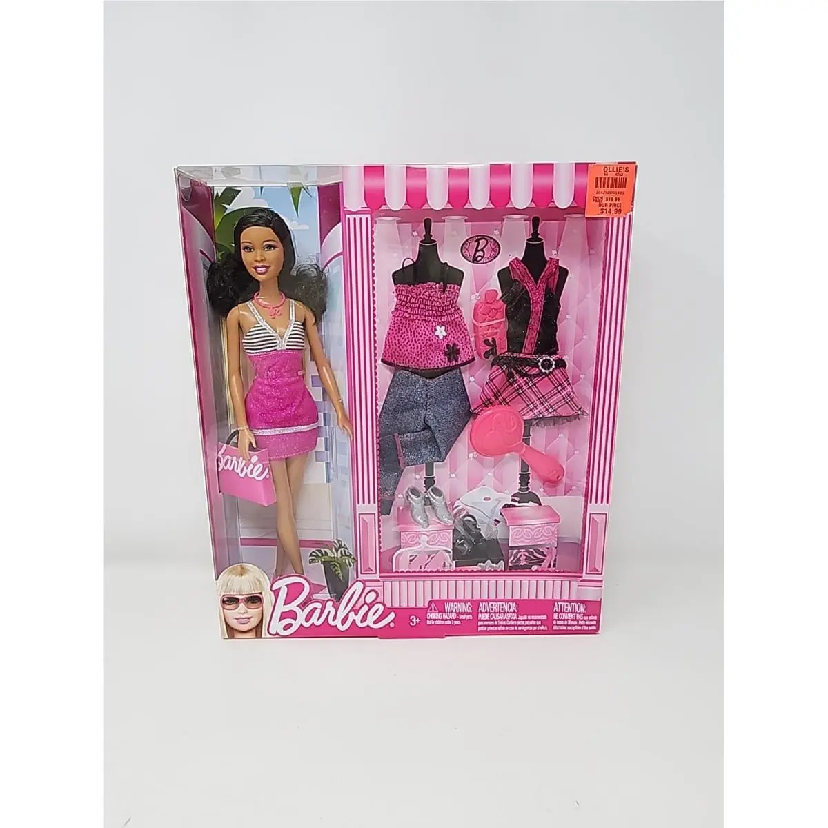 Barbie 2012 Fashionistas Nikki Doll Clothing Set Mattel T1881