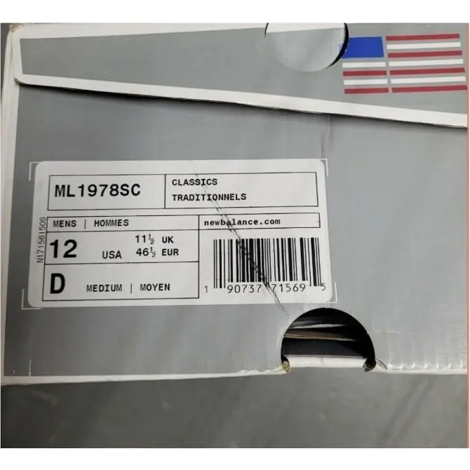 New Balance shoes - New Balance 1978 - ML1978 - Beige 11