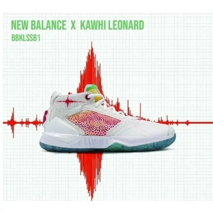 New Balance shoes - New Balance KAWHI - KAWHI - BBKLSSB1 - White 9