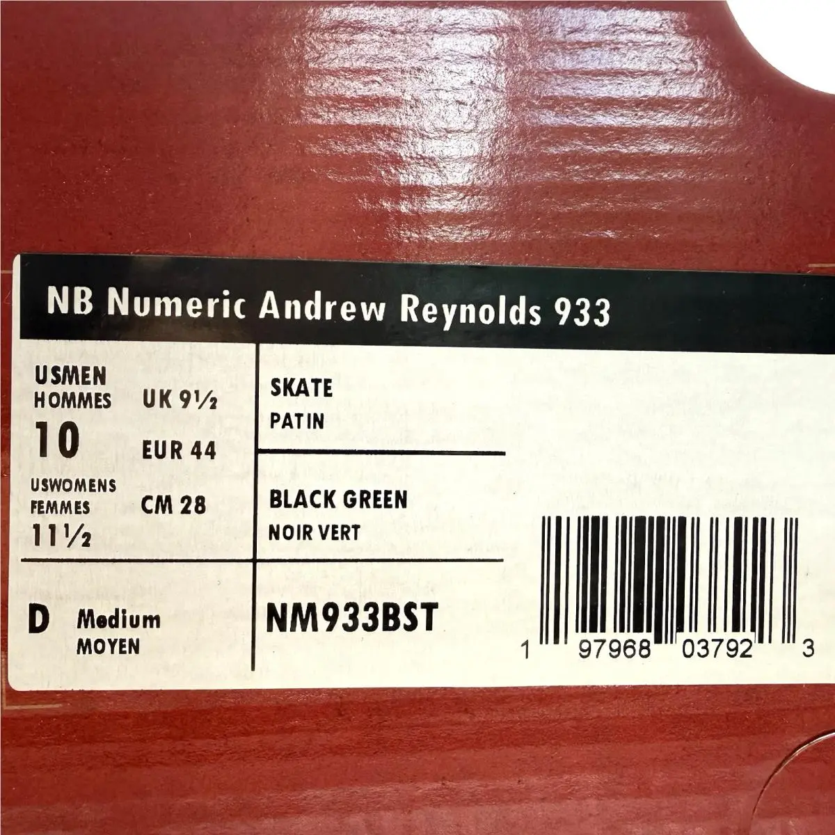 New Balance shoes - New Balance Numeric 933 - Numeric - NM933BST - Black, Manufacturer: Black/Olive 17