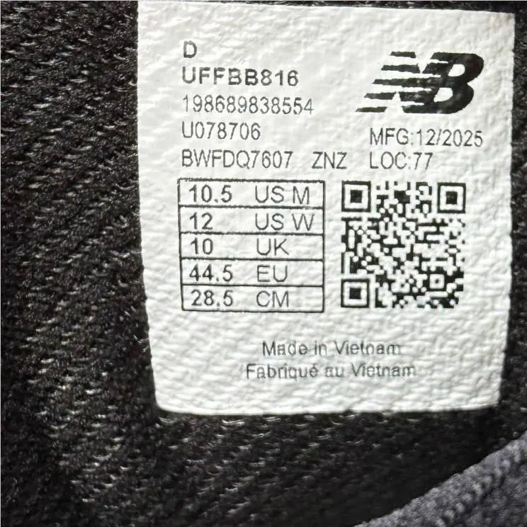 New Balance shoes - New Balance P400 - UFFBB816 - Black 4