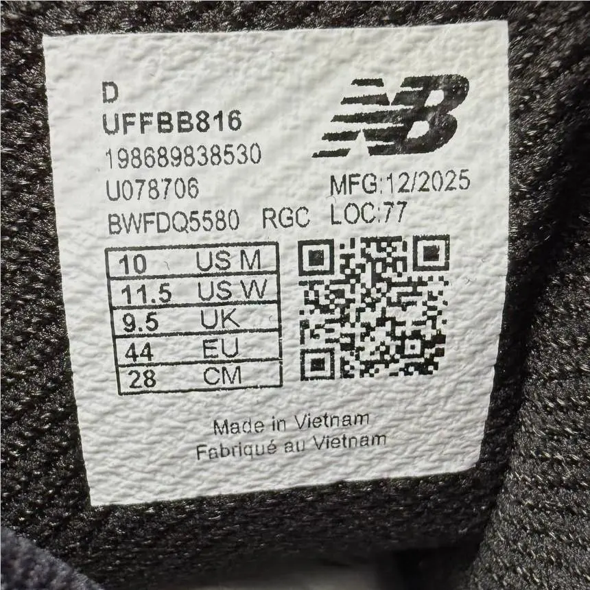 New Balance shoes - New Balance P400 - UFFBB816 - Black 3