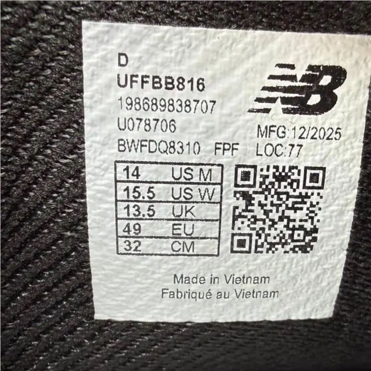 New Balance shoes - New Balance P400 - UFFBB816 - Black 0