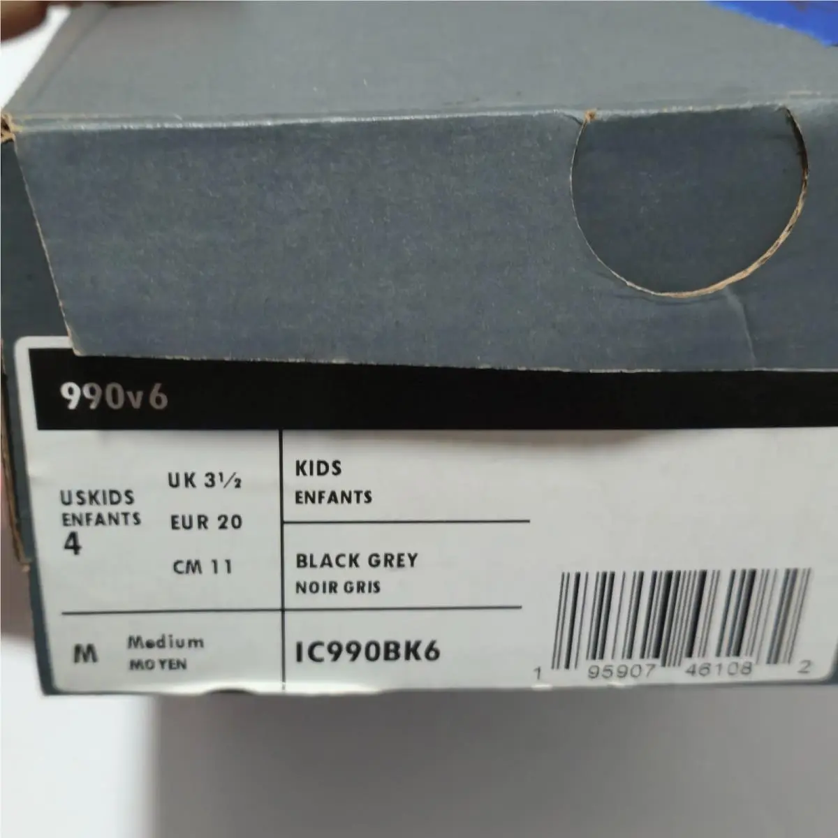 New Balance shoes - New Balance 990 - Black 7